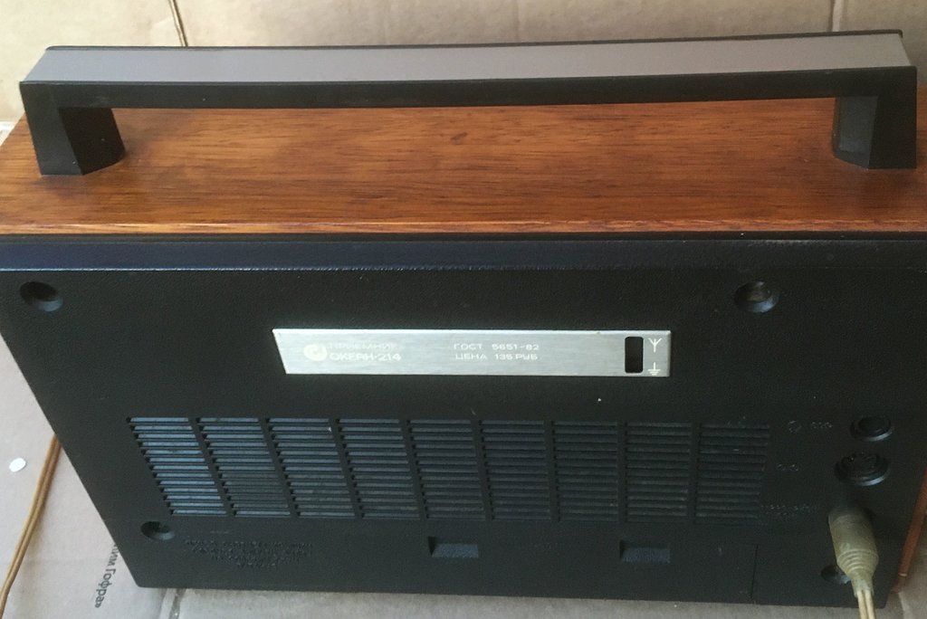 RT22.RU Радиотехника 20 века, форумы 