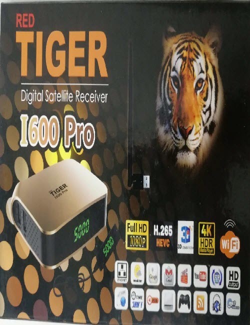 Софт TIGER I600 PRO