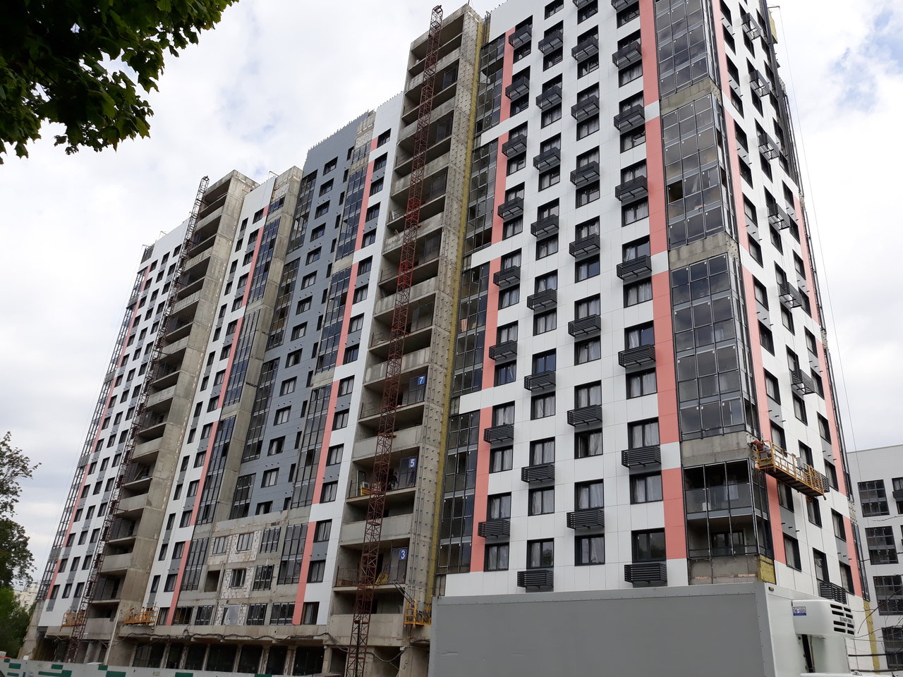  Страница 140 - Снос пятиэтажек