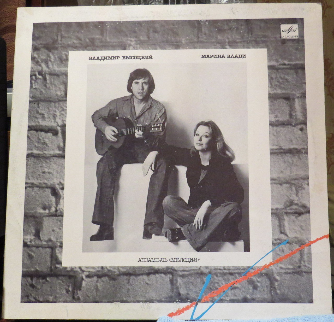 Доска объявлений сайта 