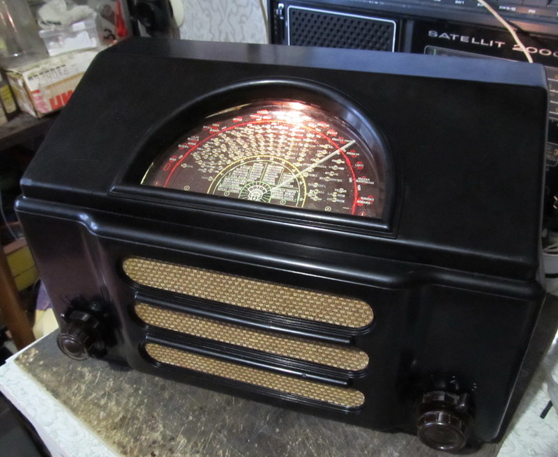 Приёмник дня