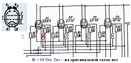 RT22.RU Радиотехника 20 века, форумы 