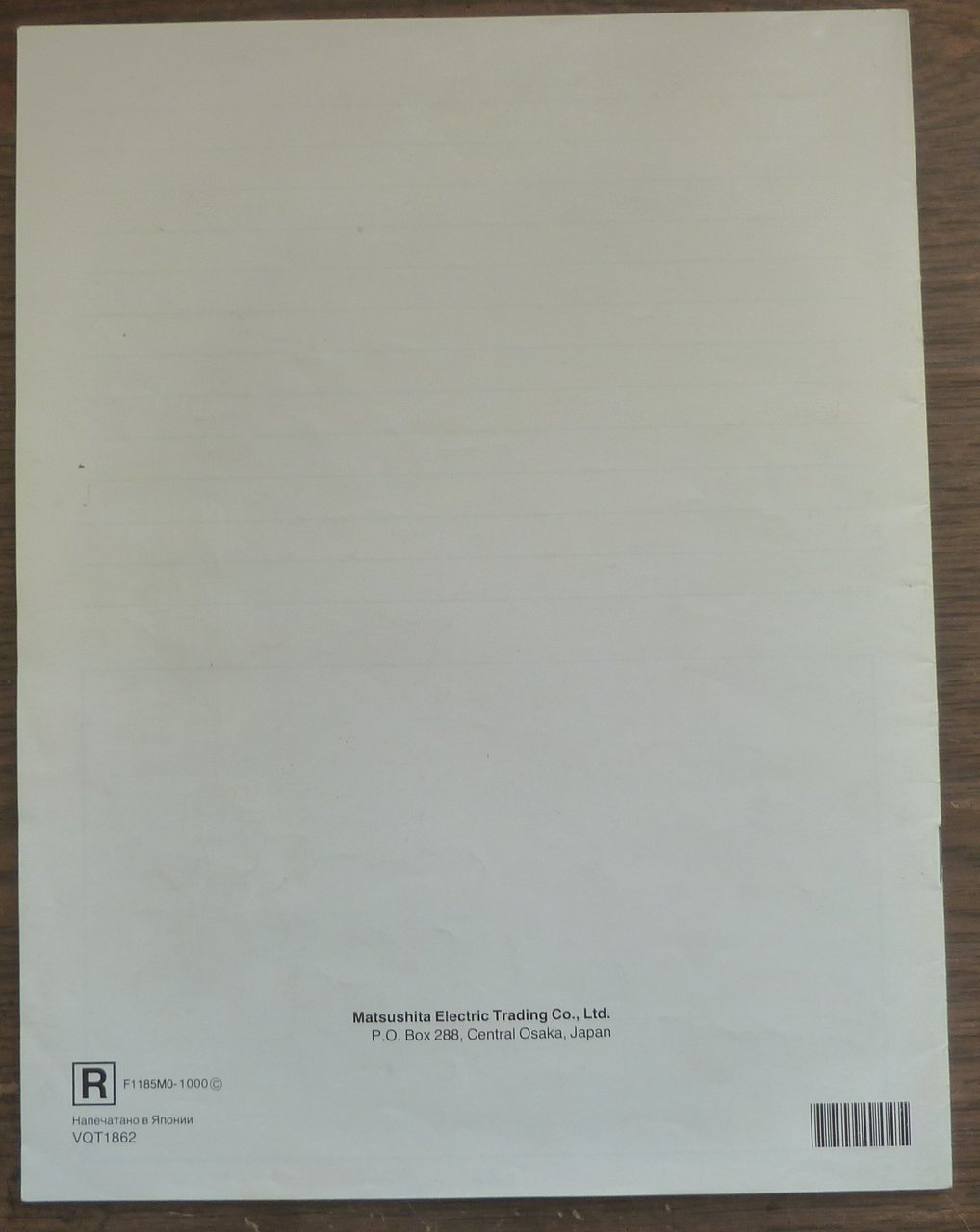  Видеомагнитофон для оцифровки кассет. Помогите выбрать.