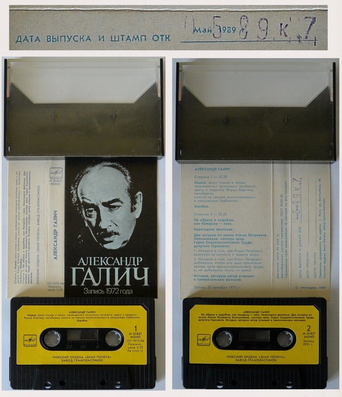 RT22.RU Радиотехника 20 века, форумы 