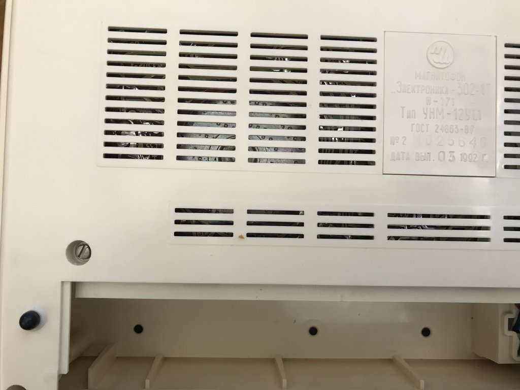  Электроника 302