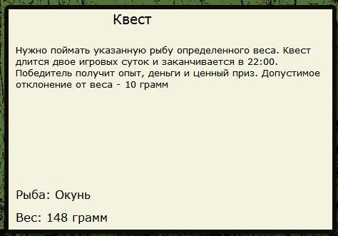 Храм Христа Спасителя 