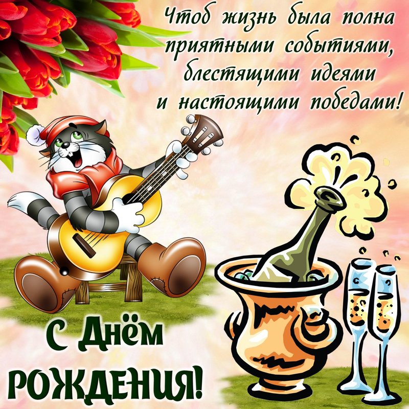  Ответить