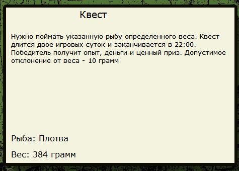 Под сенью клёна 