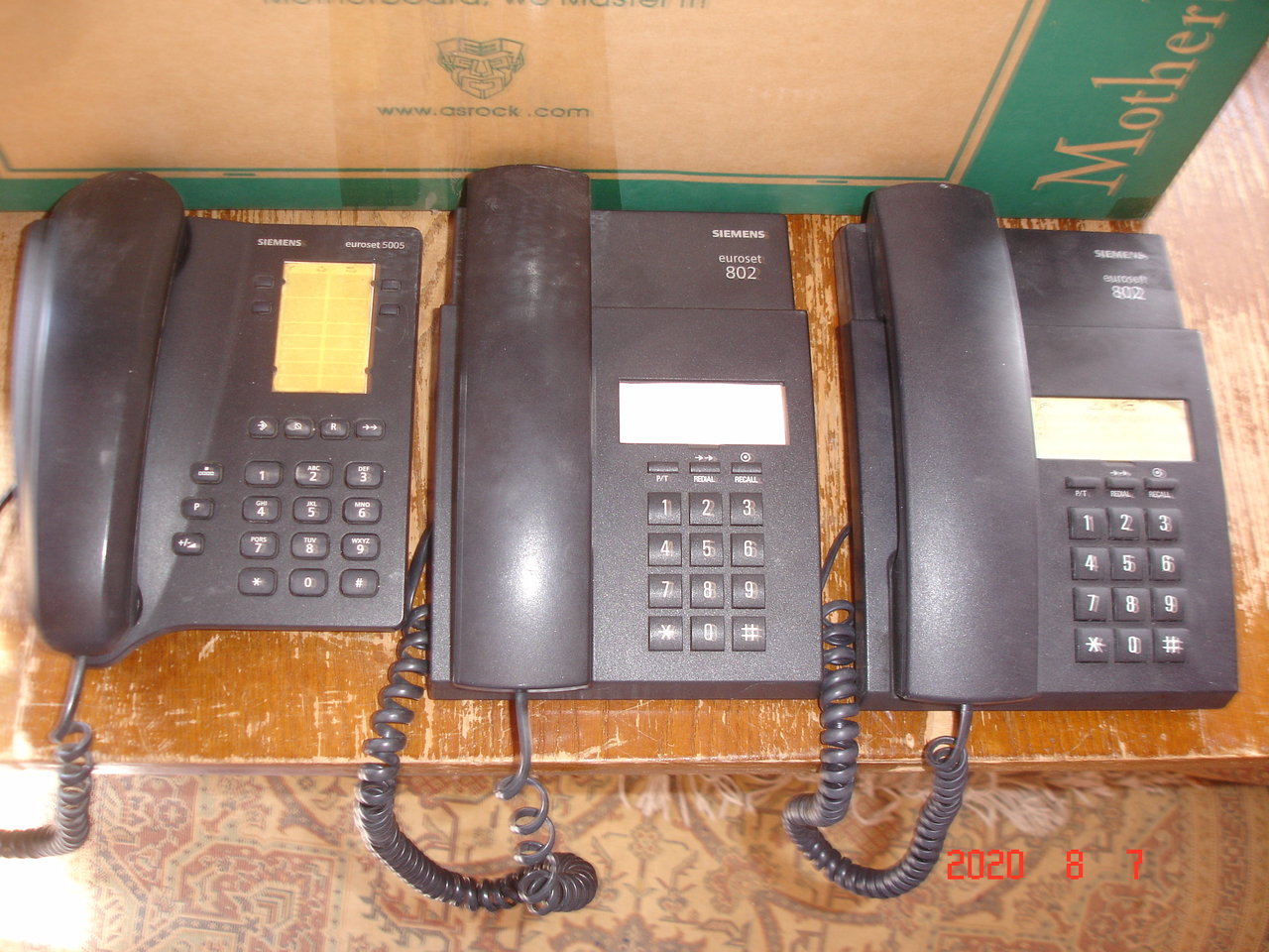  Наши приобретения