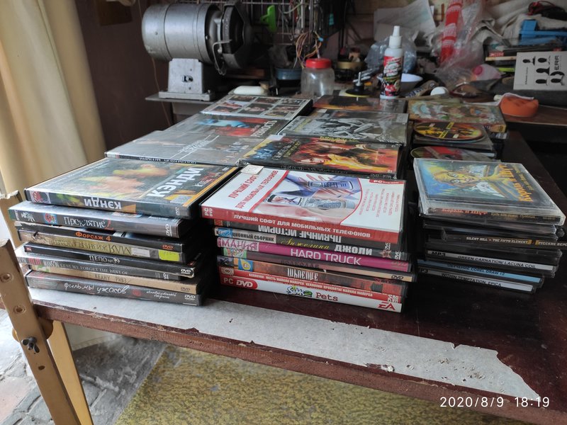  Автомотовелофото 2.0