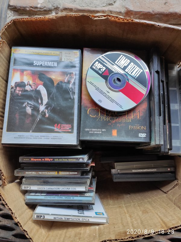  Автомотовелофото 2.0