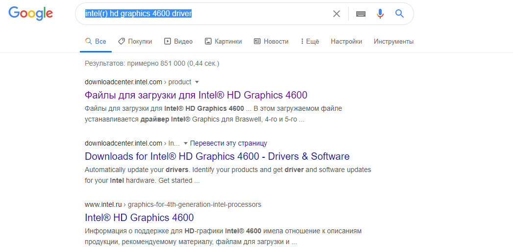 РУССКАЯ РЫБАЛКА Installsoft Edition 
