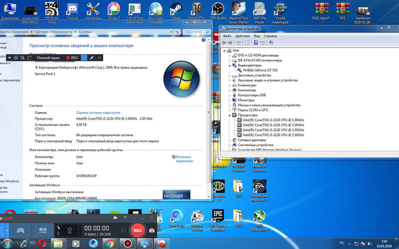 РУССКАЯ РЫБАЛКА Installsoft Edition 