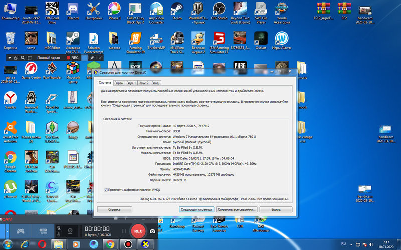 РУССКАЯ РЫБАЛКА Installsoft Edition 