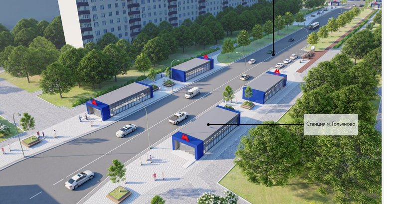  Редактировать сообщение