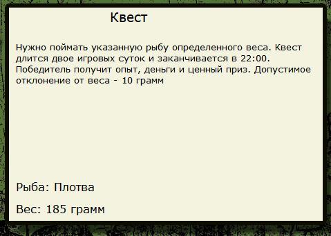 Дальний пляж 