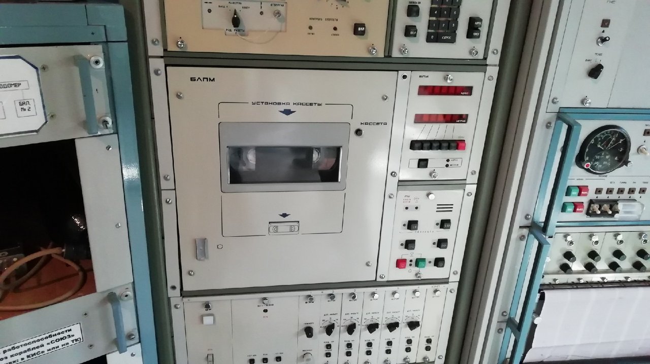  Кто видел видаки Спектр-205 и Амфитон ВМ 5313?