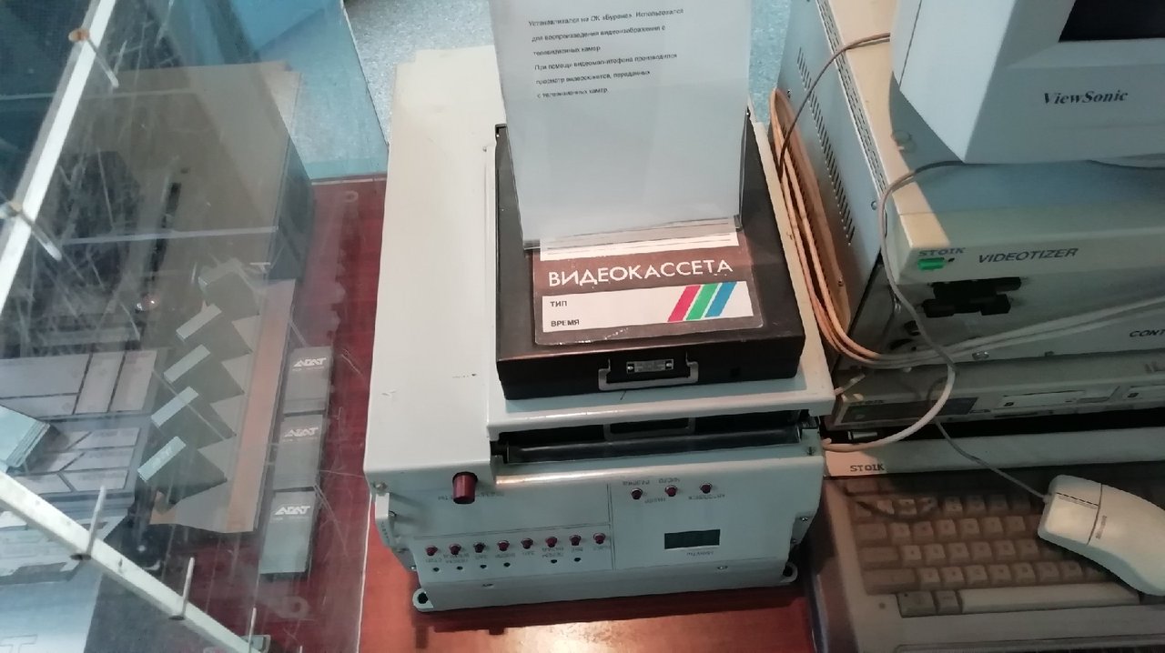  Кто видел видаки Спектр-205 и Амфитон ВМ 5313?