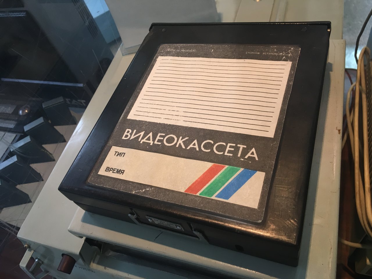  Кто видел видаки Спектр-205 и Амфитон ВМ 5313?