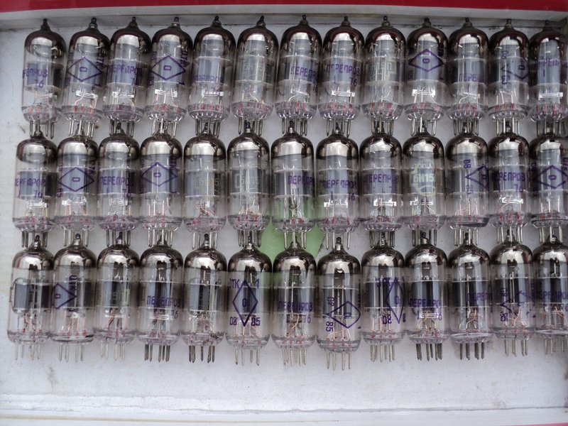 Лампы для Прибоя и другие