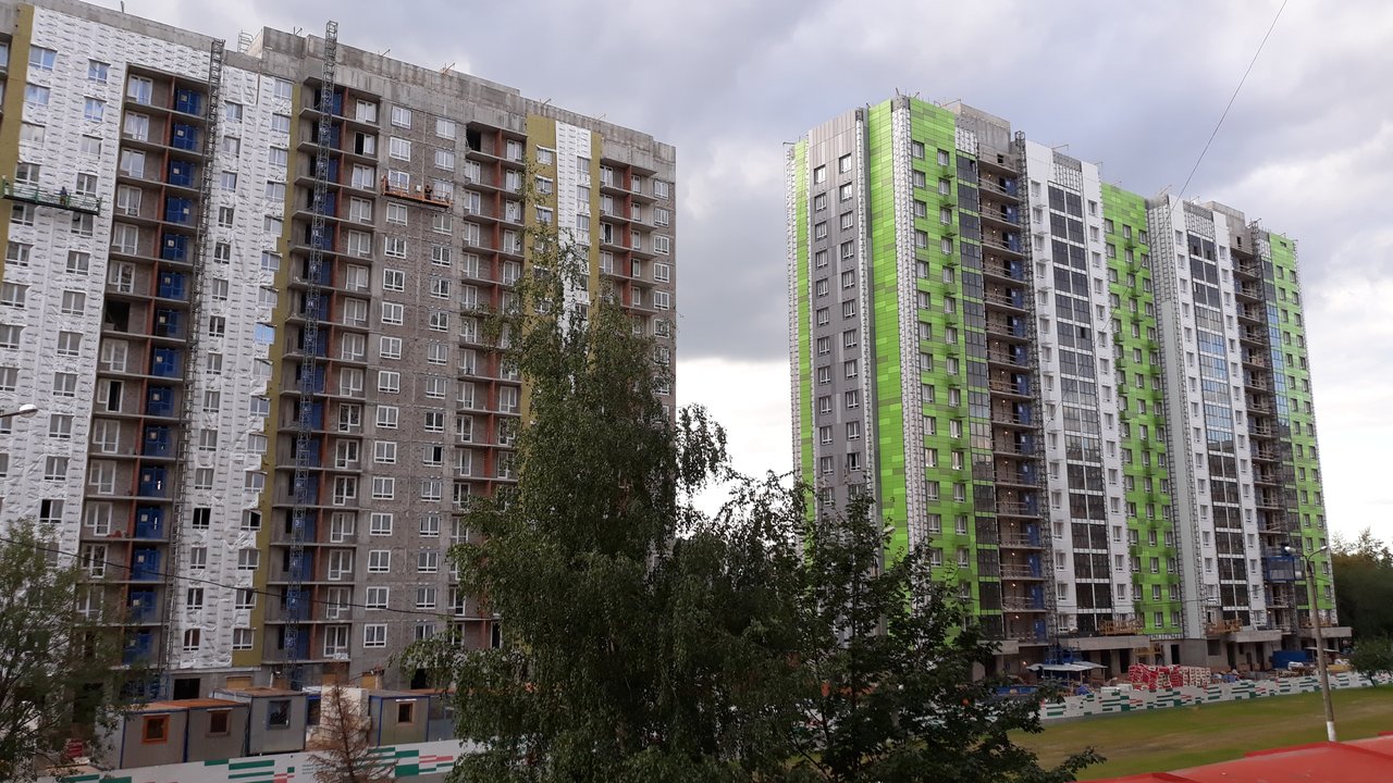 19.08.2020