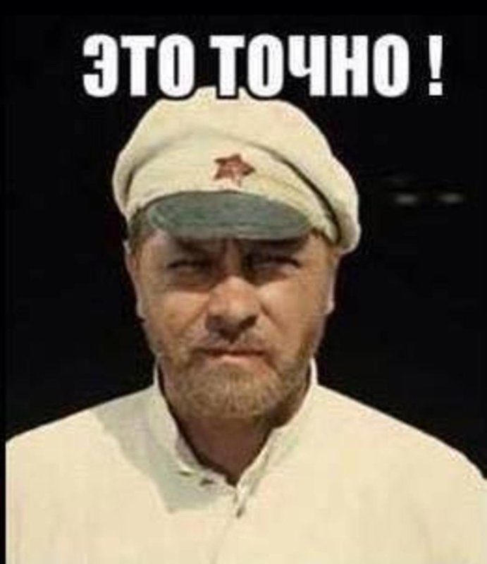  Вот и пенсия случилась