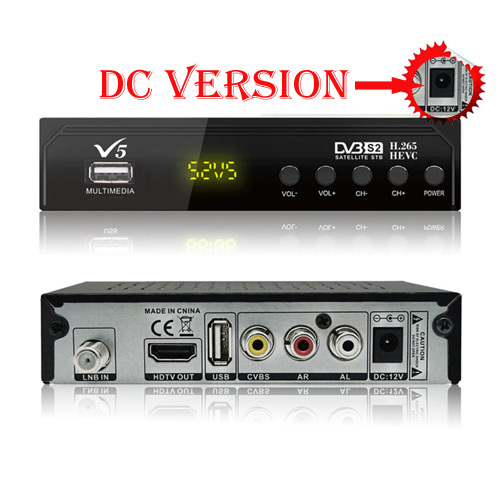 Софт Koqit V5 H.265