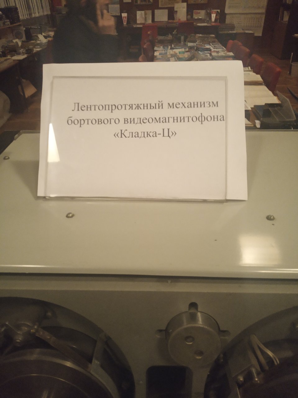  Кто видел видаки Спектр-205 и Амфитон ВМ 5313?