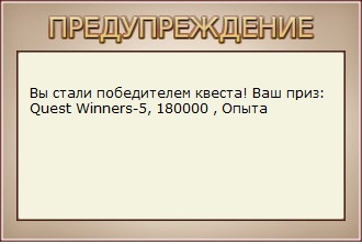 Онежские просторы 