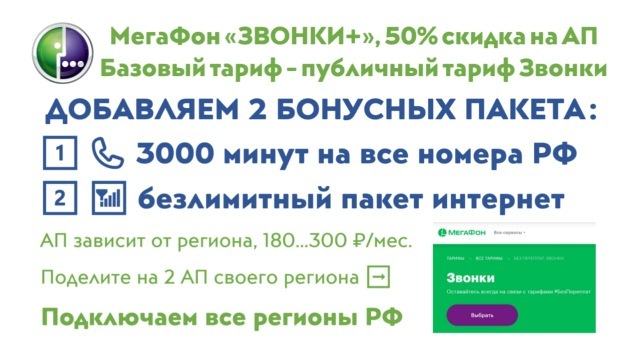 RT22.RU Радиотехника 20 века, форумы 