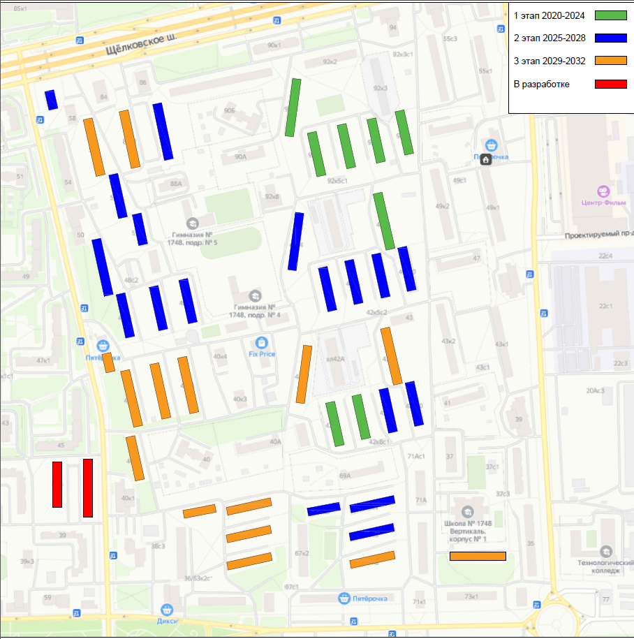  Страница 419 - Снос пятиэтажек