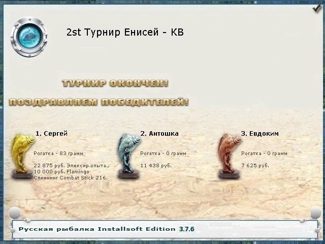 После урагана 