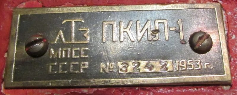 Форумы сайта 
