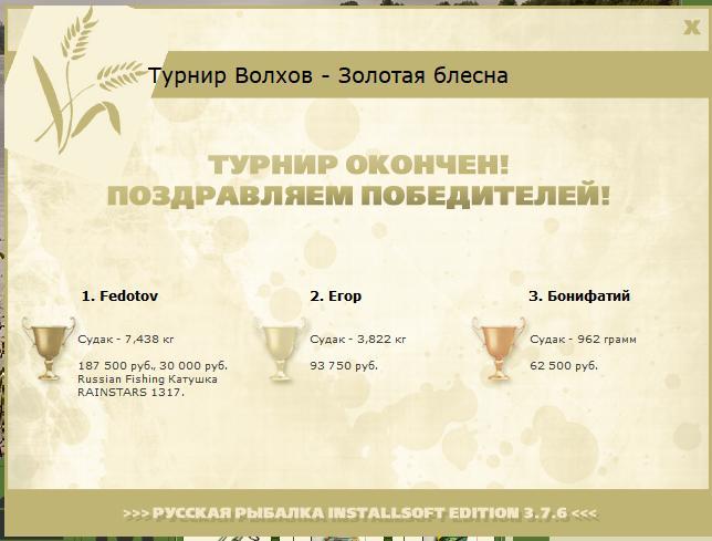 Домик на берегу 