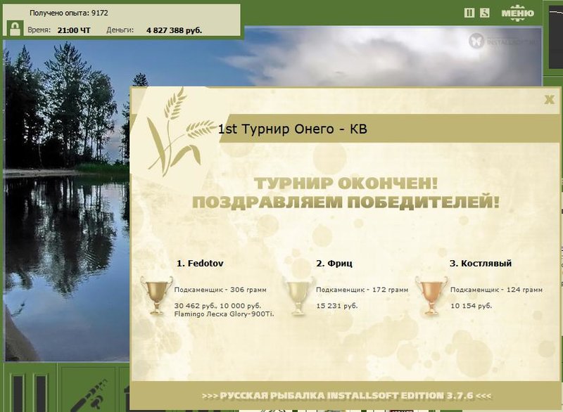 Старая верфь 