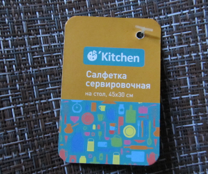 Как сохранить 