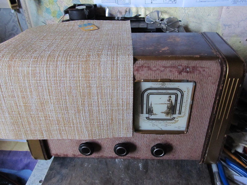 Как сохранить 