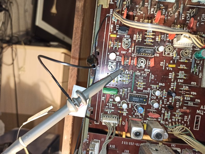  Телевизор Радуга 51ТЦ315Д не светится экран (нет растра?)