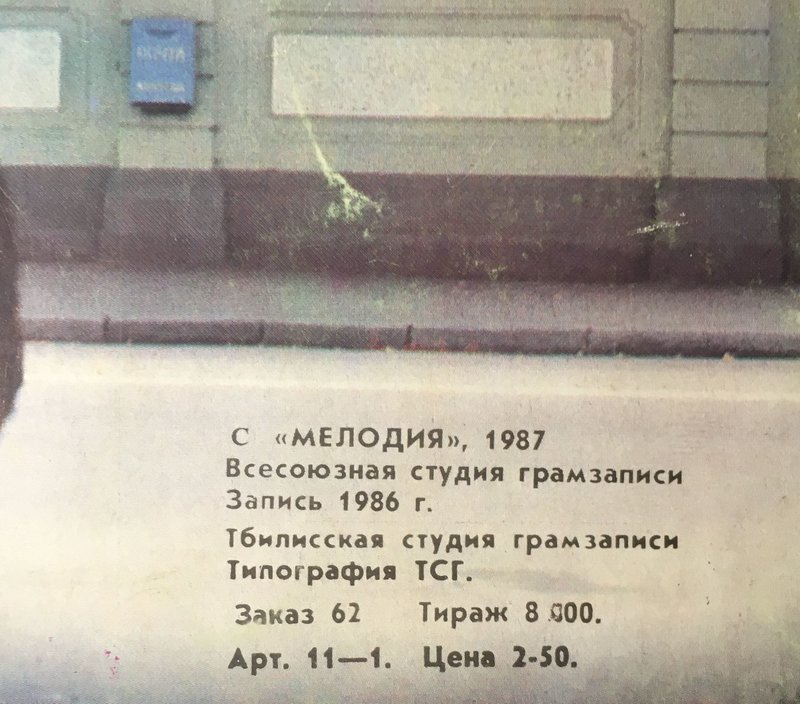Форумы сайта 
