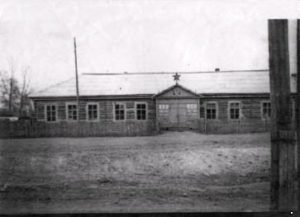 Форумы сайта 