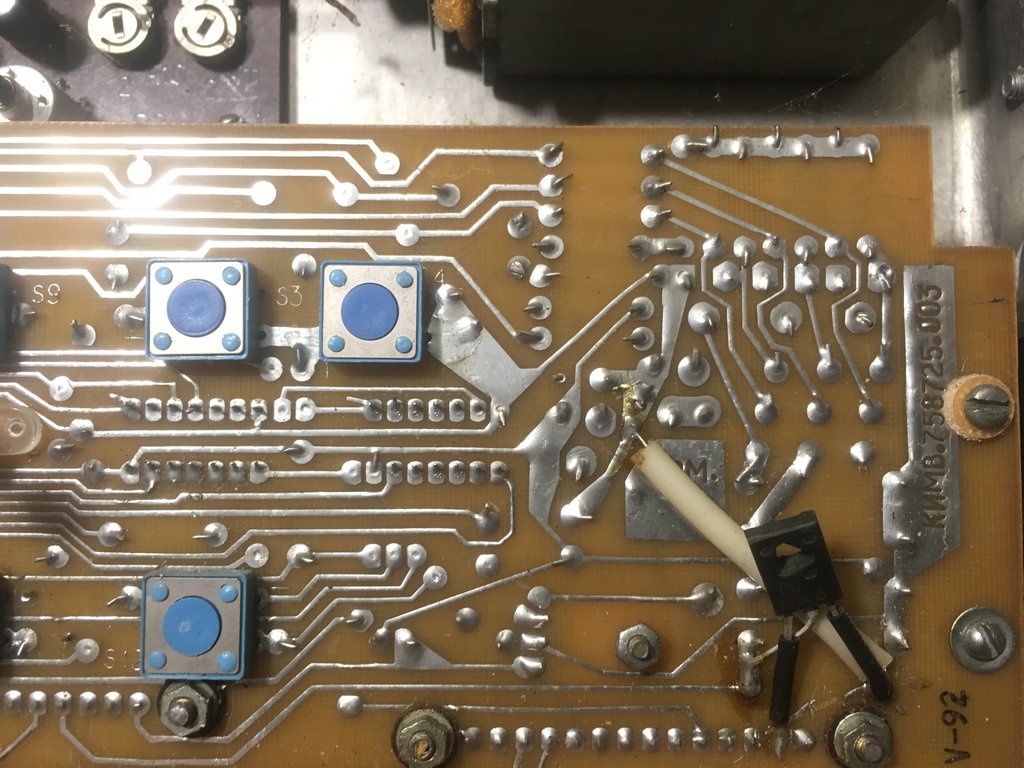 Орбита МПК-108С