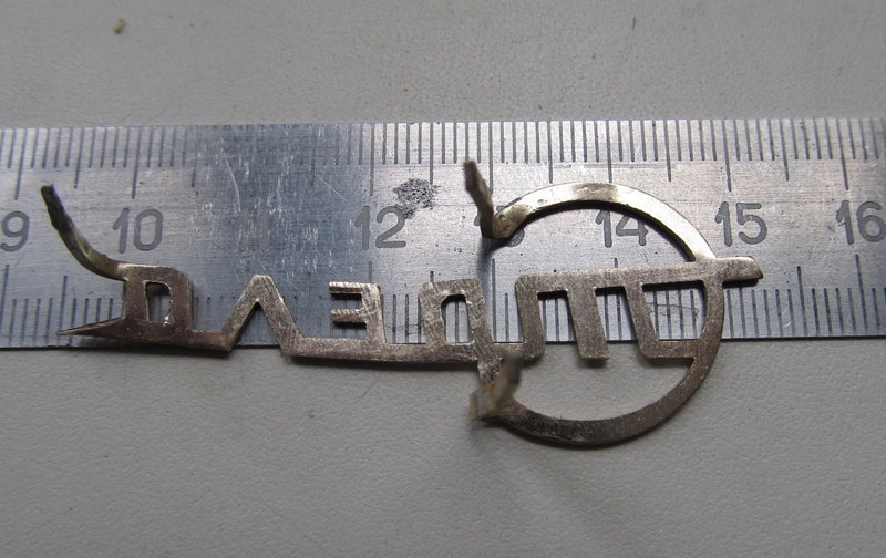 Приёмник дня