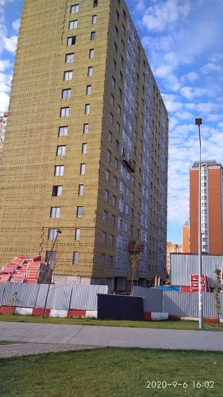  Страница 29 - Снос пятиэтажек