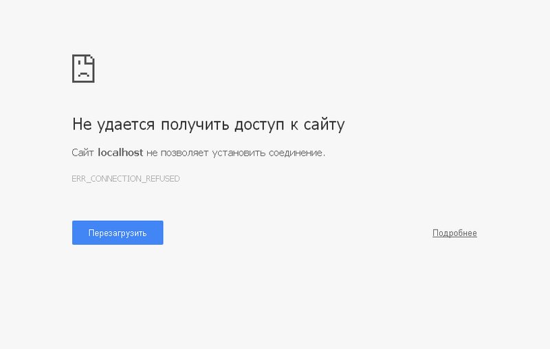  ТоварЫщ оцифровал магнитную ленту на бумажной основе 1949 г.