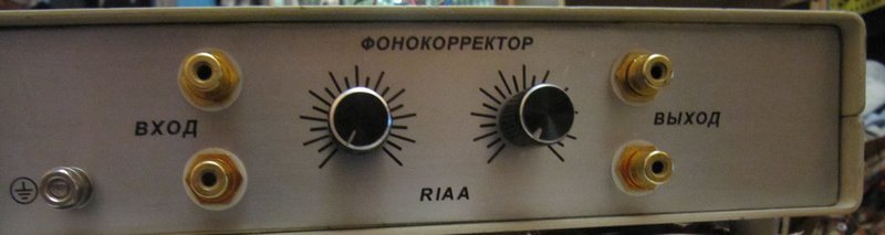 Бюджетный фонокорректор для винила.
