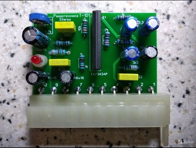 RT22.RU Радиотехника 20 века, форумы 