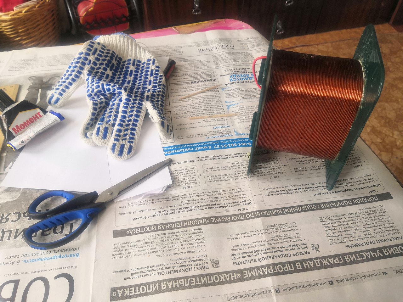 Трансформаторы лампового УНЧ