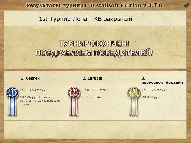 У высокой скалы 