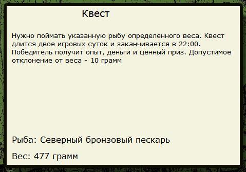 Дымка 
