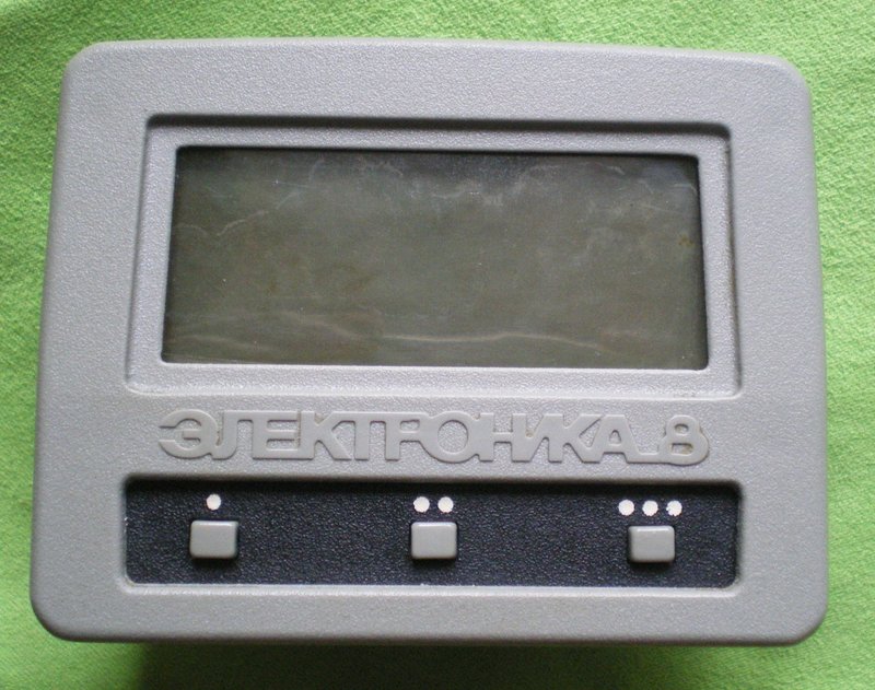 Форумы сайта 